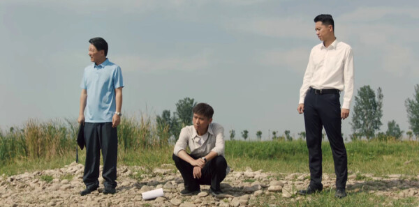 ɽ�ӽ���ּ��������