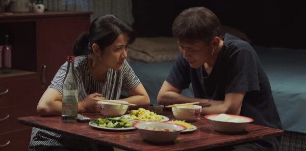 ɽ�ӽ���ּ��������