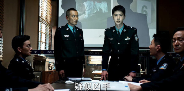 冰雨火分集剧情介绍