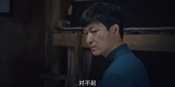 父亲的草原母亲的河分集剧情介绍