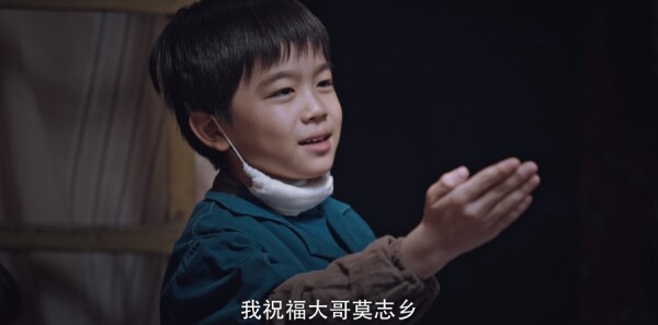 父亲的草原母亲的河分集剧情介绍