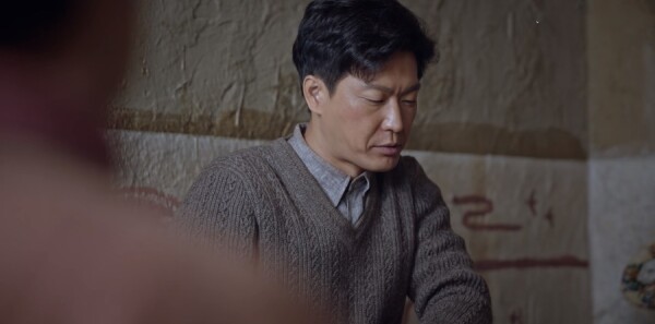 ���׵Ĳ�ԭĸ�׵ĺӷּ��������