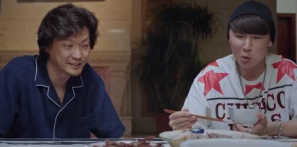 ���׵Ĳ�ԭĸ�׵ĺӷּ��������