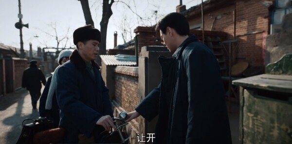 我们的日子分集剧情介绍