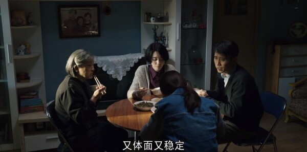 ���ǵ����ӷּ��������