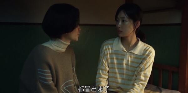 ���ǵ����ӷּ��������