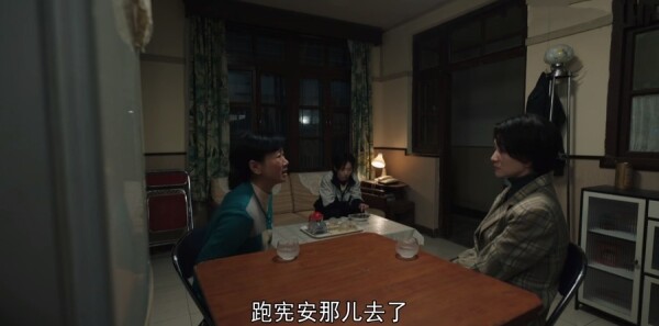 ���ǵ����ӷּ��������