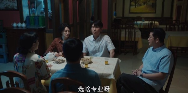 ���ǵ����ӷּ��������