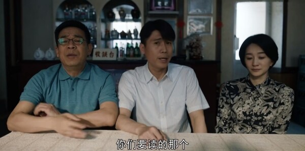 ���ǵ����ӷּ��������