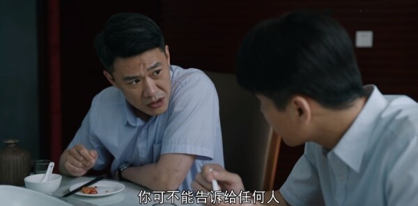 ���ǵ����ӷּ��������