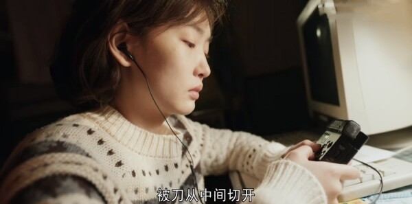 ���ǵ����ӷּ��������