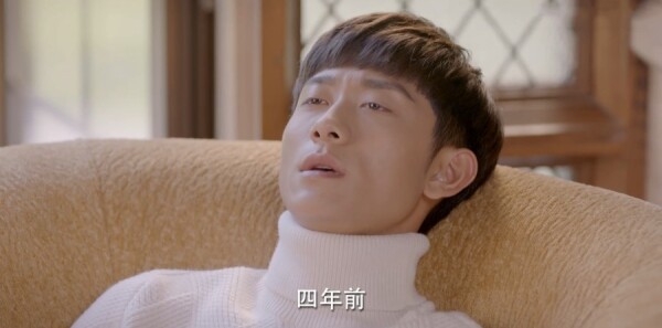 柒个我分集剧情介绍