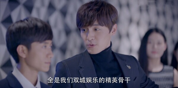 柒个我分集剧情介绍