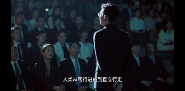 东八区的先生们分集剧情介绍