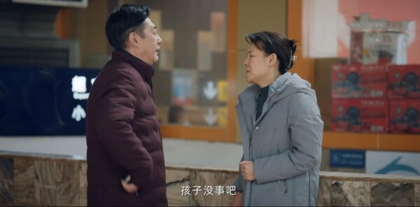 ���Ƿּ��������