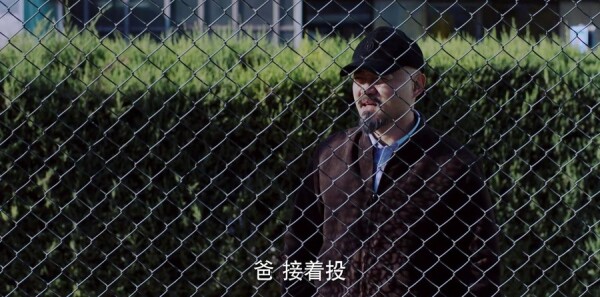 橙红年代分集剧情介绍