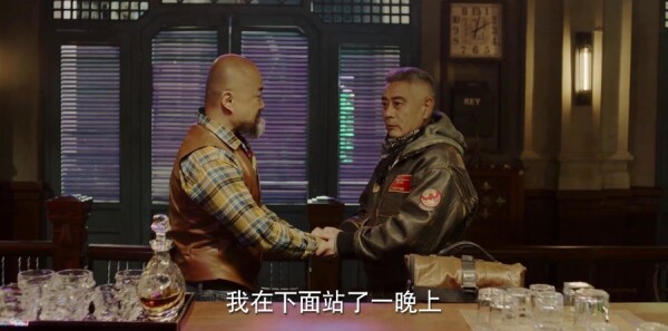 橙红年代分集剧情介绍