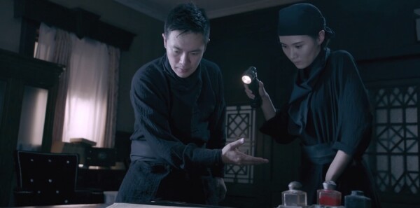 ����֮���ּ��������