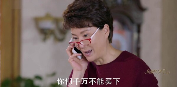 �װ������Ƿּ��������