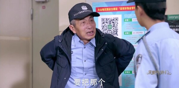 �װ������Ƿּ��������