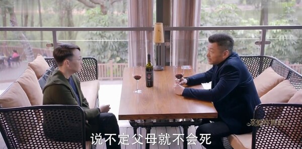 �װ������Ƿּ��������