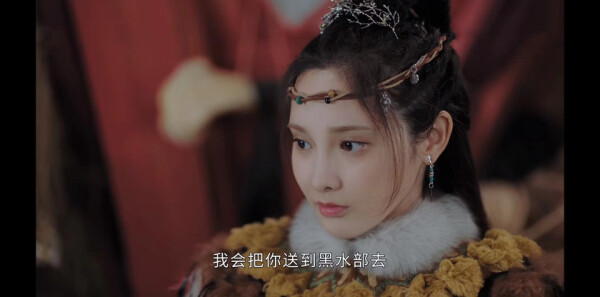 星河长明分集剧情介绍