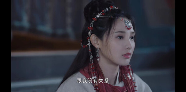 星河长明分集剧情介绍