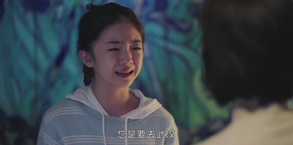 最美逆行者分集剧情介绍