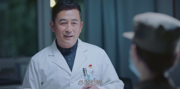 最美逆行者分集剧情介绍