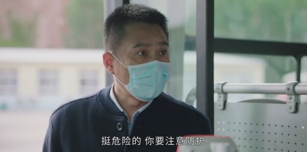 最美逆行者分集剧情介绍