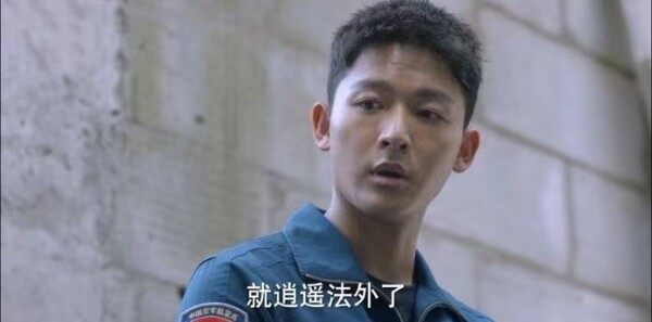 �¸ҵĳ��ּ��������