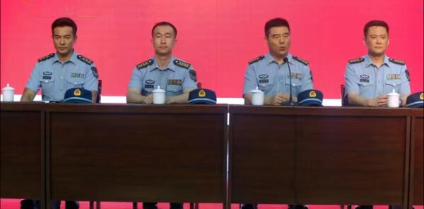 �¸ҵĳ��ּ��������