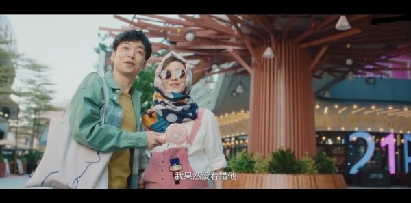 �ּ�����ҹ֮�Ƿּ��������