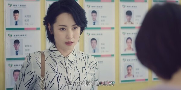 �˲���Ķ���ҽ���ּ��������