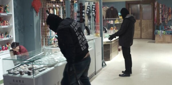 Ī˹���ж��ּ��������