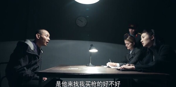 Ī˹���ж��ּ��������