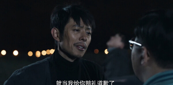 Ī˹���ж��ּ��������