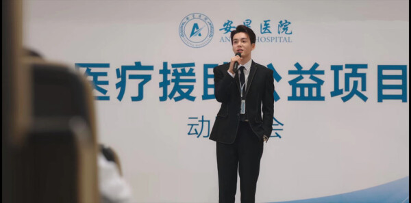 �ҿ��������˾��Ƿּ��������