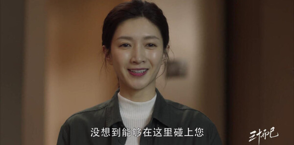 ��ʮ���ѷּ��������