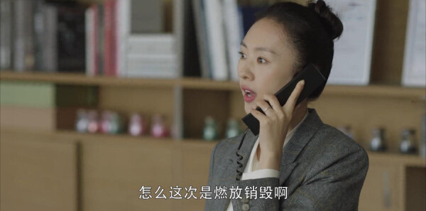 ��ʮ���ѷּ��������