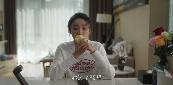 ��ʮ���ѷּ��������