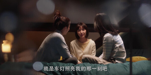 ��ʮ���ѷּ��������