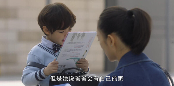 ��ʮ���ѷּ��������