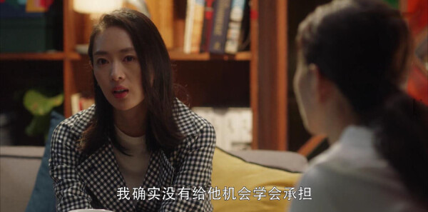 ��ʮ���ѷּ��������