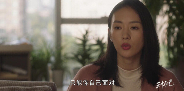 ��ʮ���ѷּ��������