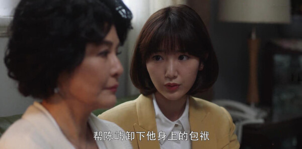 ��ʮ���ѷּ��������