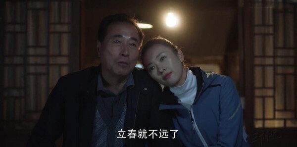 ��ʮ���ѷּ��������