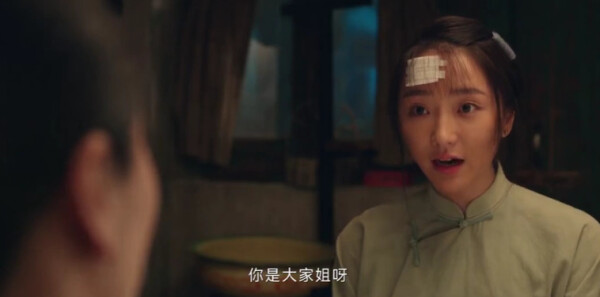 ����Ů����ּ��������