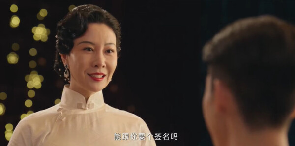 ����Ů����ּ��������