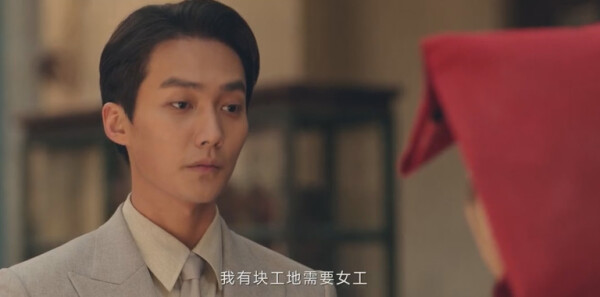 ����Ů����ּ��������